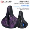 Ultra Soft Bike Saddle With Extra Padding Shock Absorption Mountain Road Cycling Comfort