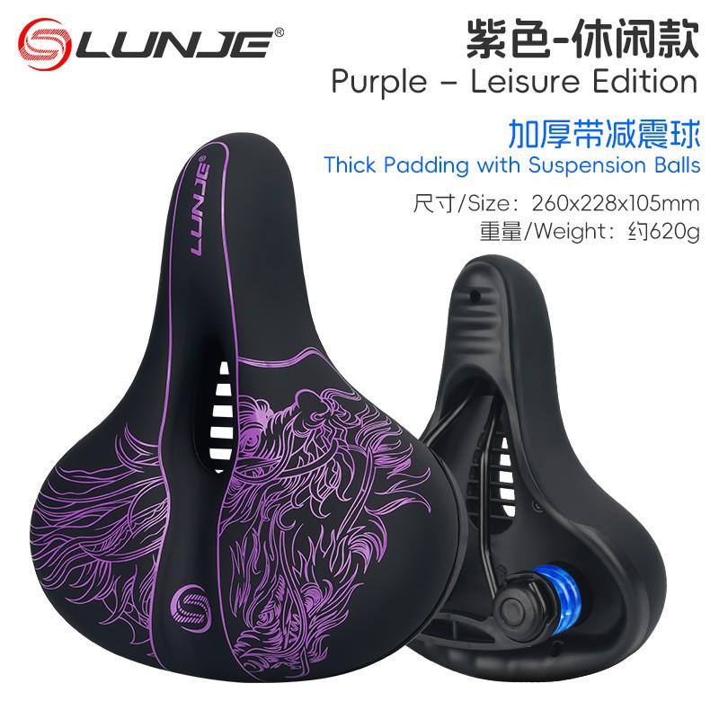 Ultra Soft Bike Saddle With Extra Padding Shock Absorption Mountain Road Cycling Comfort