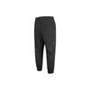 adidas Knit Jogger Pants With Letter Print Men Bottoms Black Grey HZ7054