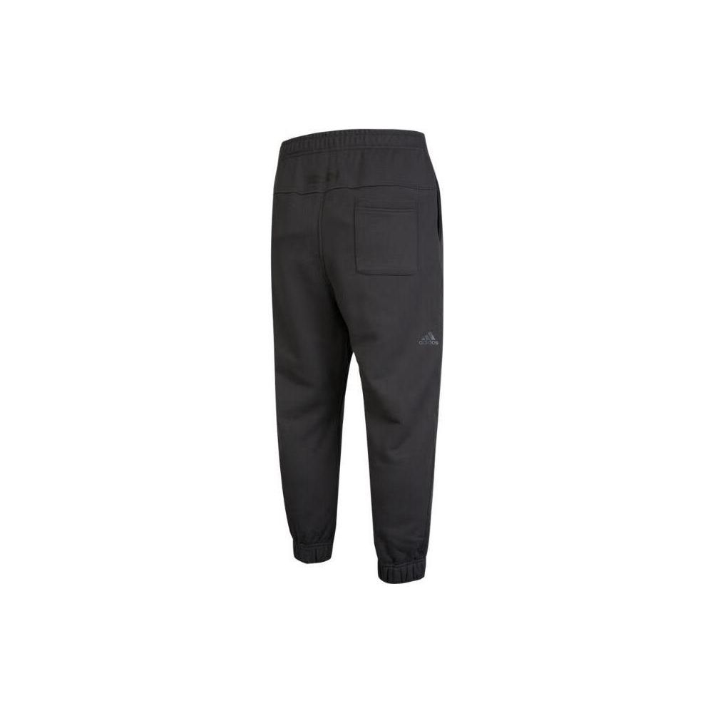 adidas Knit Jogger Pants With Letter Print Men Bottoms Black Grey HZ7054
