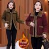 Stylish Warm Padded Jacket for Middle-Aged & Elderly Women - Age-Defying, Slimming, Belly-Concealing Autumn/Winter Trend.