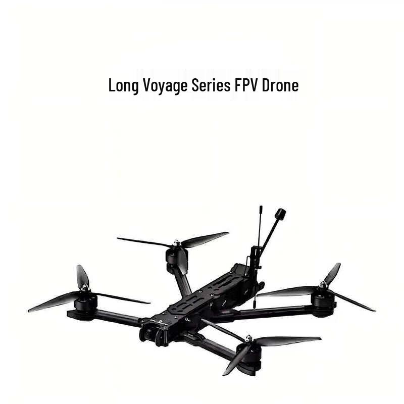 Chengfu Nuoda E-Voyage 1.0 HD FPV Drone