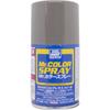 GSI Creos Mr. Color Spray Baked Iron Color 100ml Model Paint S61