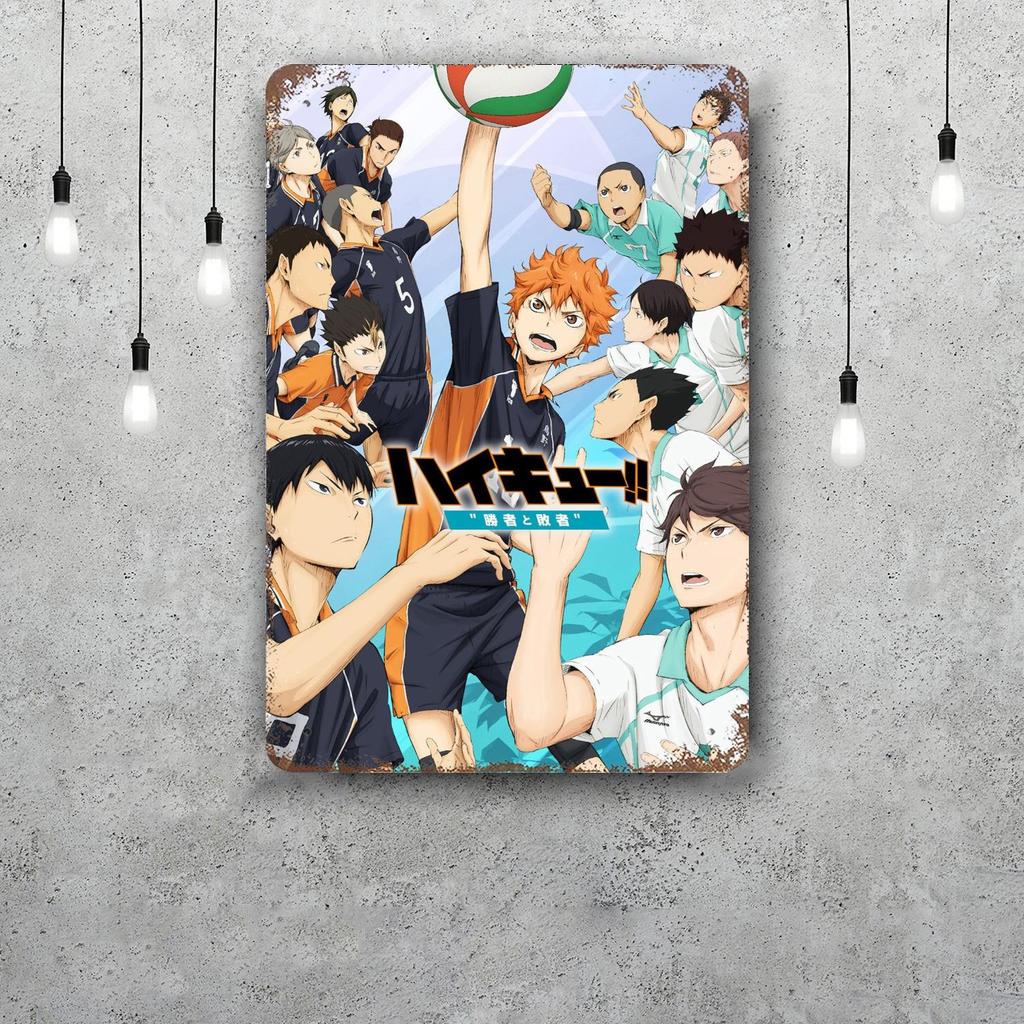 Haikyu Hinata Animation Vintage Metal Tin Signs Posters Decor Retro Metal Plaque Wall Art Decor for Garage Bar