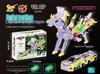 Mars Deer Two-in-One Magnetic Deformation Toy: Silver Wing Dragon & Flying Pegasus