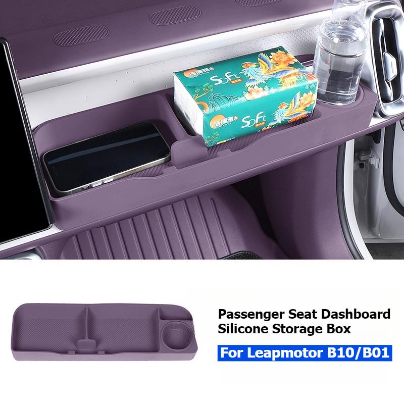 For Leapmotor B10 B01 2025 2026 Passenger Seat Storage Organizer Silicone Car Storage Passenger Tray Table Interior Accessories