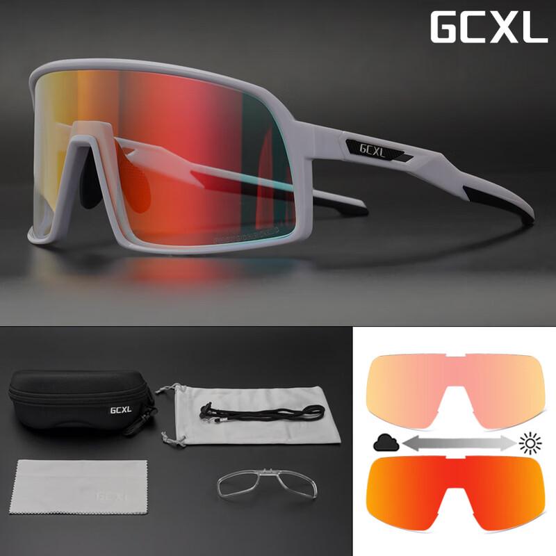 Lishi GCXL Photochromic Sports Glasses