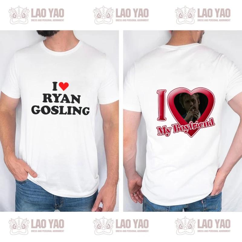 Young Royal Edwin Ryding Mens and Womens Tshirt Accessories Awesome Tshirt William and Simon Kissing Tshirt Loose Clothes