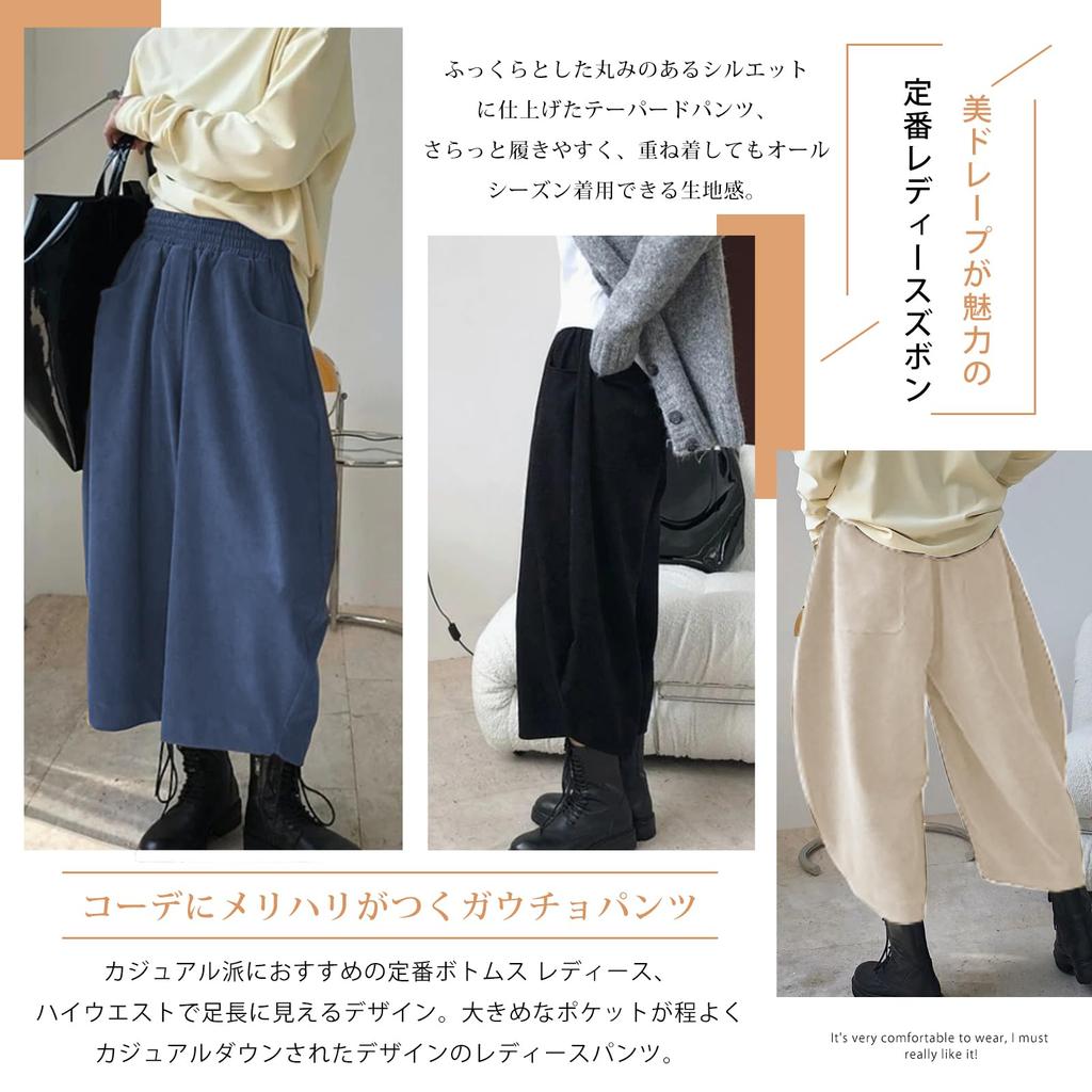 Calça Saruel Tamanhos Grandes Solta Elástica Fácil Lisa Uso Diário [7-livehouse] Calça Wide Leg Feminina, Calças, Disponível, Caimento, Valoriza a Silhueta, Estilosa,