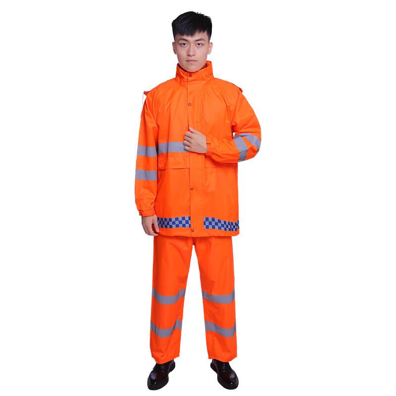 High-Visibility Reflective Rain Suit