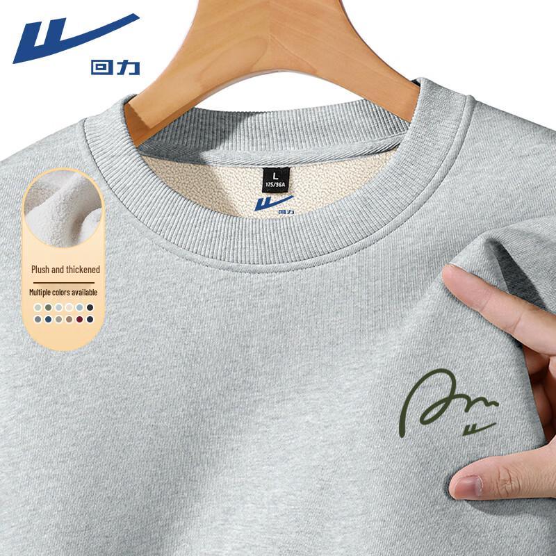 Warrior Men's Thickened Fleece Crew Neck Sweatshirt