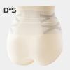 Women's High Waist Underwear Soft Stretch Full Coverage Panties Tummy Control Ladies Seamless Briefs for Daily Wear