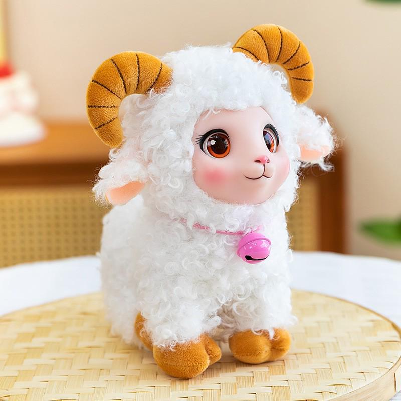 Adorable Enamel Sheep Pendant Plush Toy Keyring