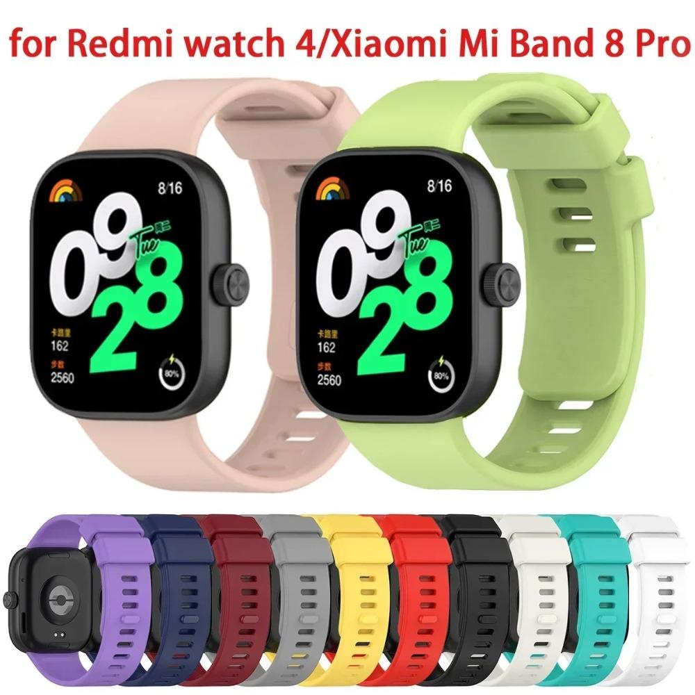 Soft Silicone Band For Redmi Watch 4 Strap Smart Watch Accessories For Xiaomi Mi Band 8 Wristband Watchband Sport Bracelet
