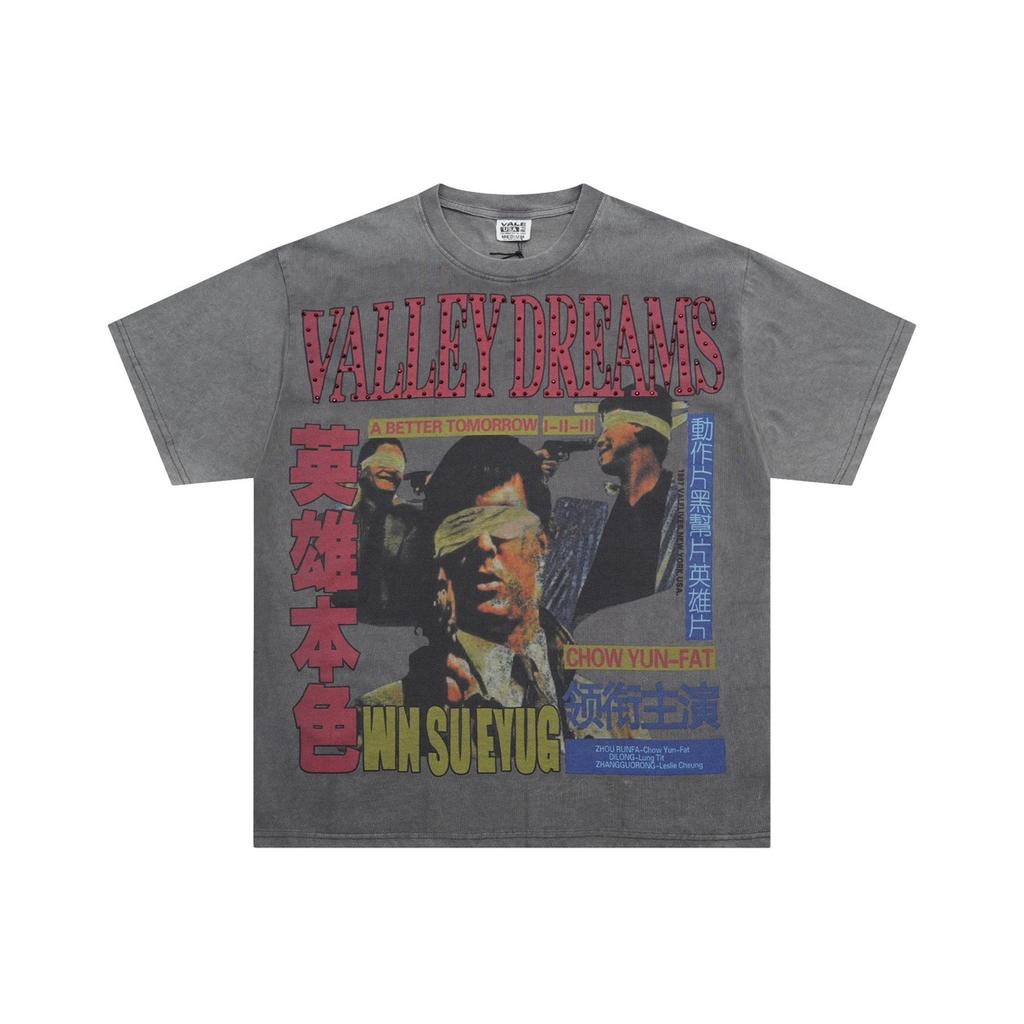 DRIPX T-shirt da uomo a maniche corte, 100% cotone, morbida, comoda e casual, vestibilità larga streetwear, modello a fantasia 'Valley Pattern 1'