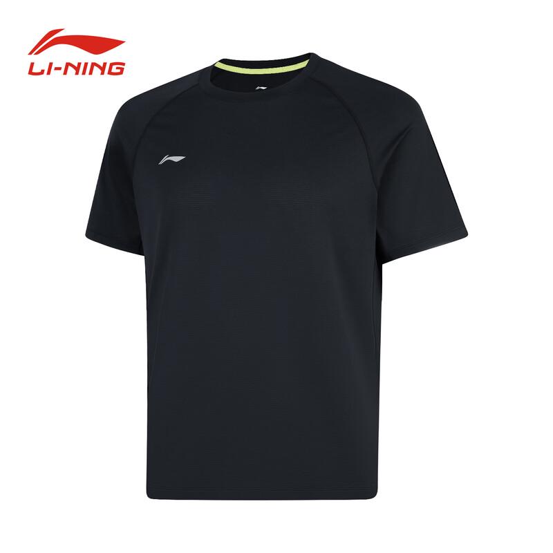 Li-Ning Unisex Short Sleeve Polo Shirt