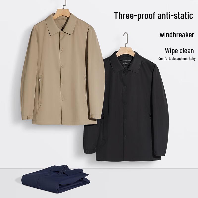 Qipilang Men's Mid-Length Casual Teflon Trench Coat