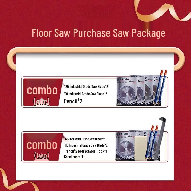 Brushless Multi-functional Wood Floor Cutter CN plug (adapter included)