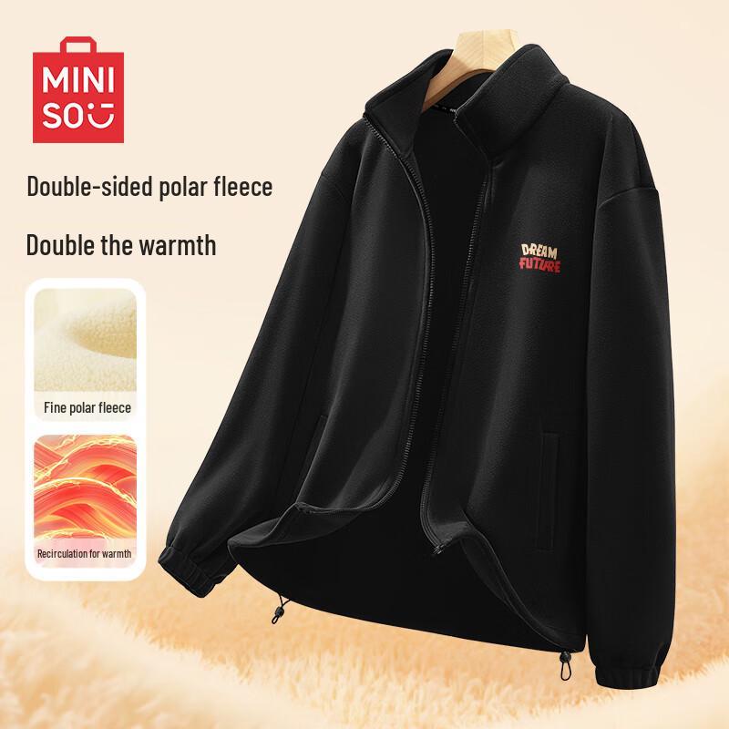 MINISO Men's Double-Sided Fleece Zip-Up Jacket