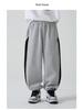 Hai Ma 2025 Autumn Boys' Terry Sweatpants - Korean Style Fashionable Sports Pants for Kids