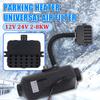 Parking Heater Universal Air Filter 12V 24V Suitable for 2KW 5KW 8KW Diesel Heaters High Heating Efficiency Car Accessories