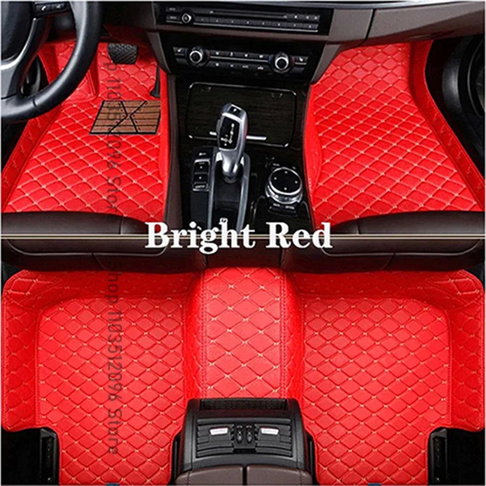 Car Foot Pads For Chery Arrizo 6 2018-2025 Car Accessories Protective Pad Custom Auto Floor Mats Automobile Carpet Cover