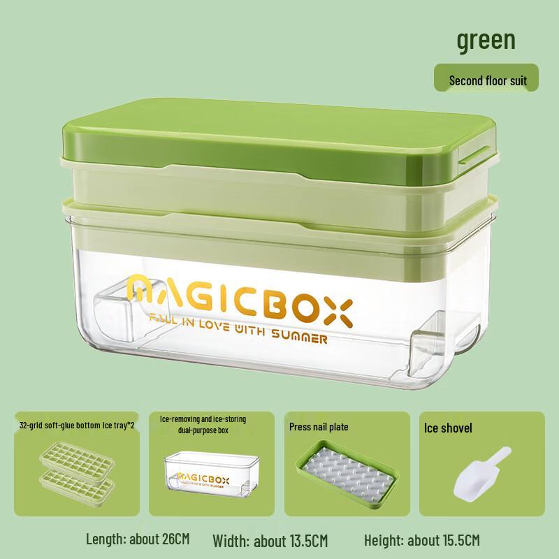 Silicone Ice Cube Tray with Storage Box