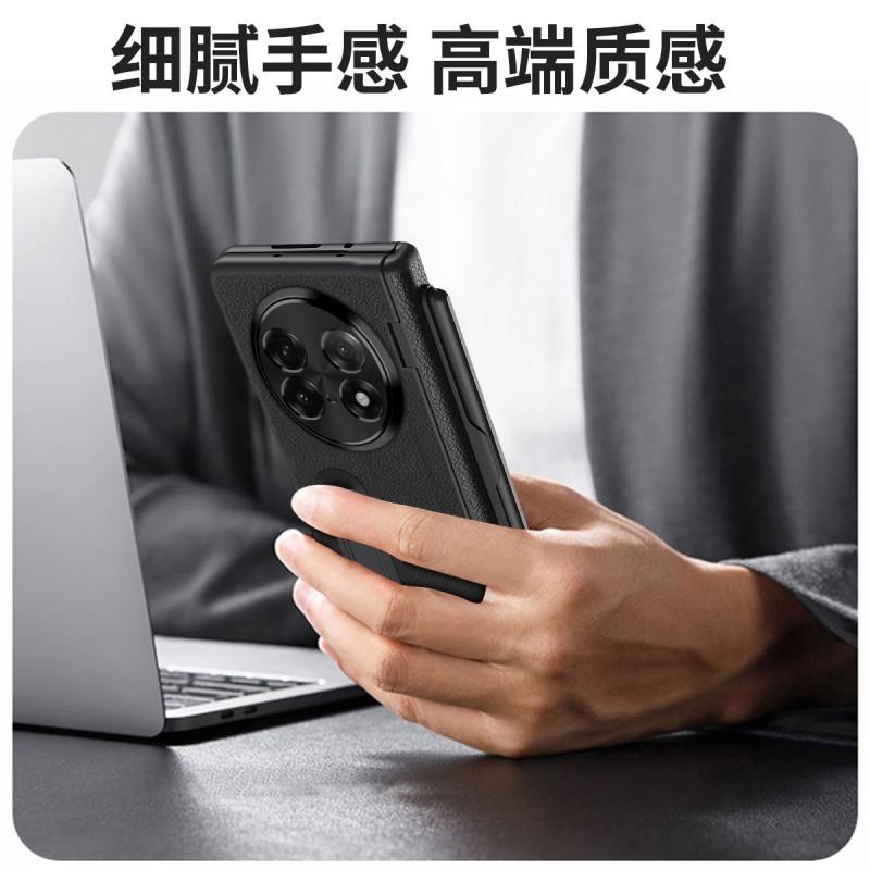 Schlanke Vollkörper-PC-Hülle Mit Integriertem Displayschutz Ständer OPPO Find N5 Faltbares Telefon Magnetisch Kratzfest