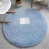 Plush Round Rug Rug Living Room Modern Kid Bedroom FloorPlay Area Mat  Bedside Carpet Non Slip Floor Mat Home Decor Alfombra