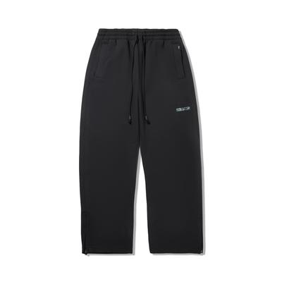 Li Ning X Jackie Chan Collaboration Kung Fu Series Sports Simple Loose Solid Color Straight Leg Casual Pants Men Bottoms AKLV883-1