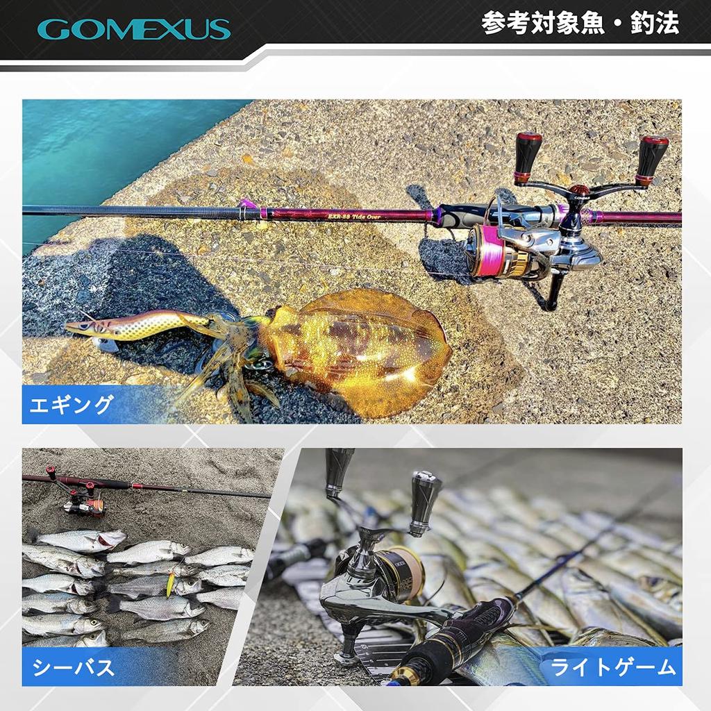 Gomexus FY98 Carbon Fiber Reel Compatible with Shimano Spinning Reels Twin Double with Handle Suitable for Squid and Light Game Handle, (Soare,