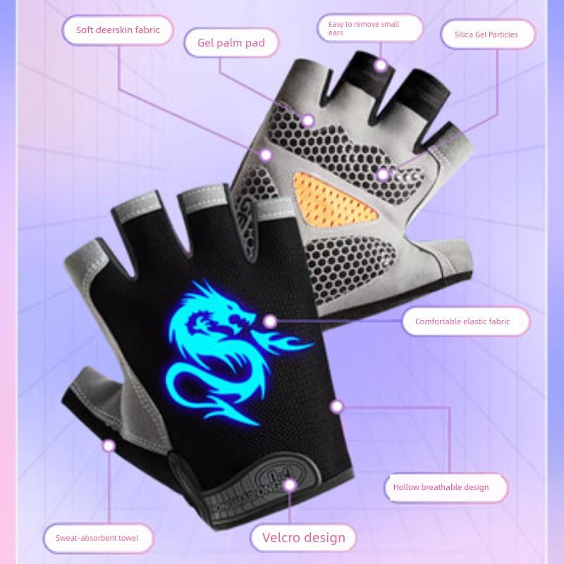 Children's Sports Gloves for Cycling, Half-Finger Cycling, Spartan Climbing, Roller Skating, Pull-Up Bar, Outdoor Silicone Non-Slip