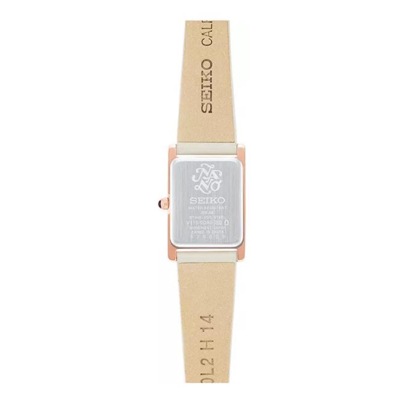 Seiko 30m Waterproof Fashion Patek Quartz Leather Strap Women's Watch White Dial STPR076