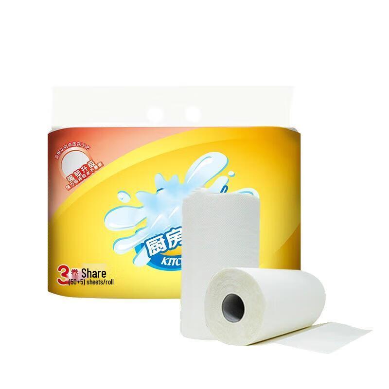 JINGRUIXIANG Kitchen Paper Towels