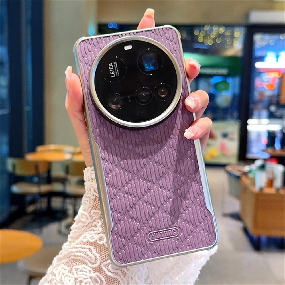 YUTRNG For Xiaomi 15 Ultra Case Wave Texture PU Leather + PC Magnetic Phone Cover