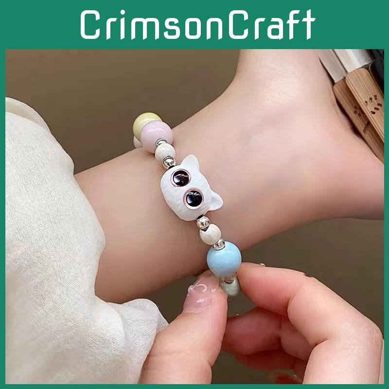 Ceramic Cat Bead Bracelet Adorable And Trendy Womens Geometric Hand Jewelry