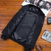 Giacca da Baseball da Uomo Monocolore Vestibilità Slim Stile Coreano - Giacca Estiva Autunnale Taglie Forti