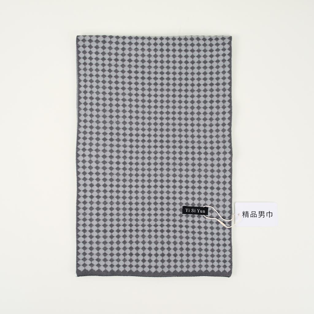 Men's Classic Winter Scarf Cashmere Feel Winter Scarves Long Formal Soft Scarf for Men Casual Scarves Luxuriously Plaid Scarf