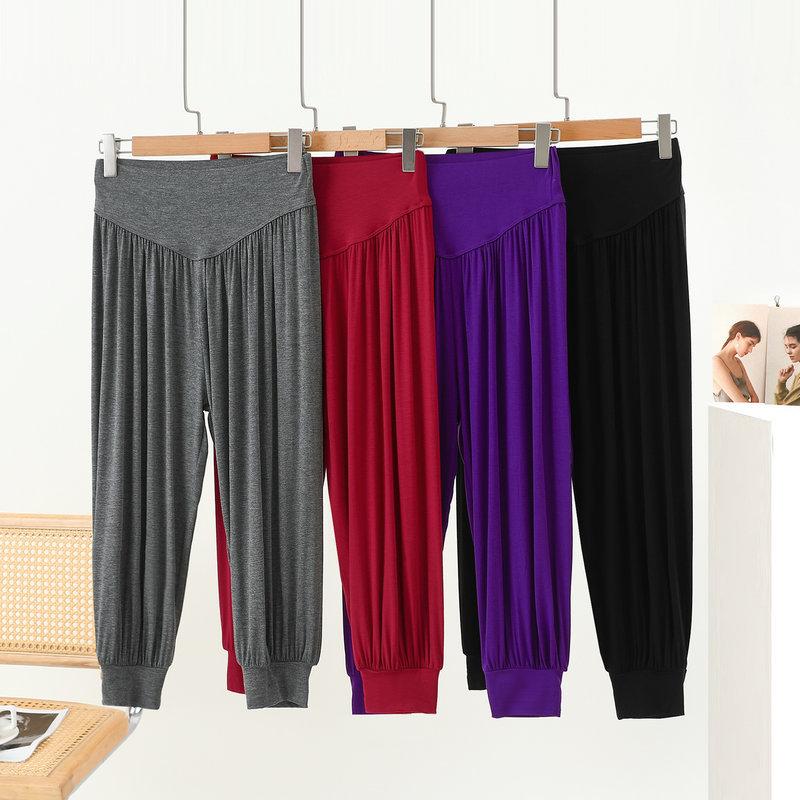 Women's Capri Pants Summer Modal Lightweight Loose-Fit Casual Loungewear Elastic-Cuff Yoga Pants Sports Outwear