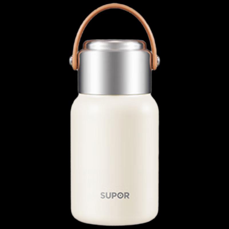 SUPOR 700ML Dual-Use Insulated Thermos Bottle