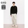 GXG Herren Dackel Logo Lässiger Strickpullover