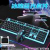 Silent Wired Gaming Keyboard & Mouse Set for Desktop, Laptop, Office