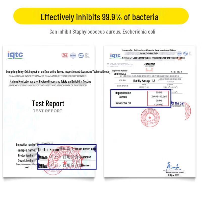 Walch Silk Protein Hand Sanitizer