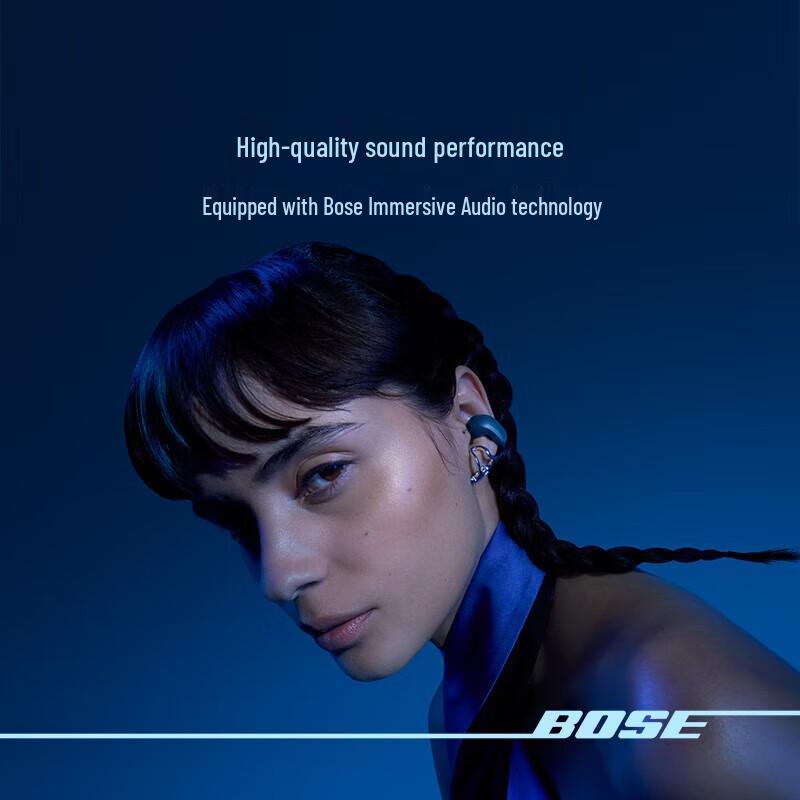 

Bose Ultra Open Earbuds