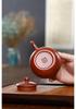 Handmade Xi Shi Teapot by Artist Wang Guowang - Da Hong Pao Zisha Clay