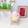 Adorable Plush Bunny Keychain with Bowknot Skirt