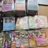 Pokémon Trading Card Large Lot Set of (AR, Holo, Old, SR, Mirror)