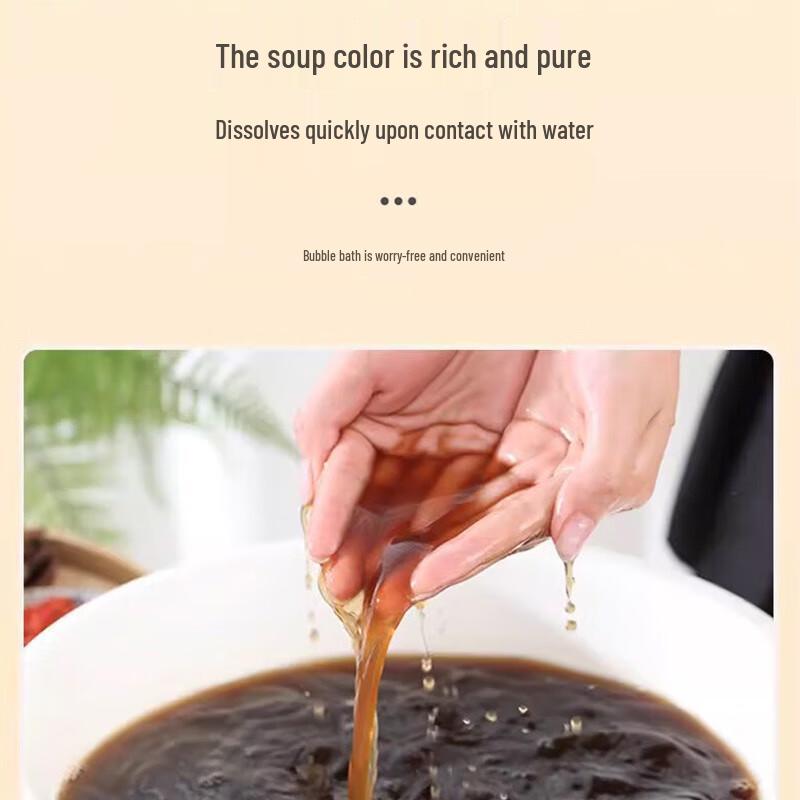 Qicao Liqing Kids Herbal Bath Liquid