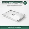Huihuang Extra Thick 304 Stainless Steel Rectangular Deep Tray with Lid