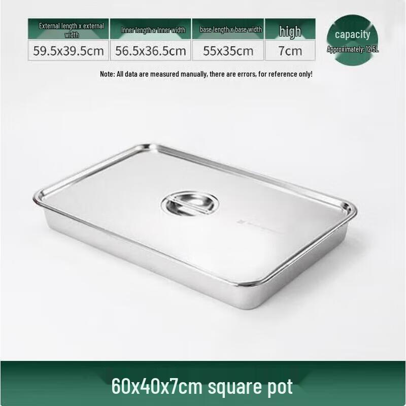 Huihuang Extra Thick 304 Stainless Steel Rectangular Deep Tray with Lid